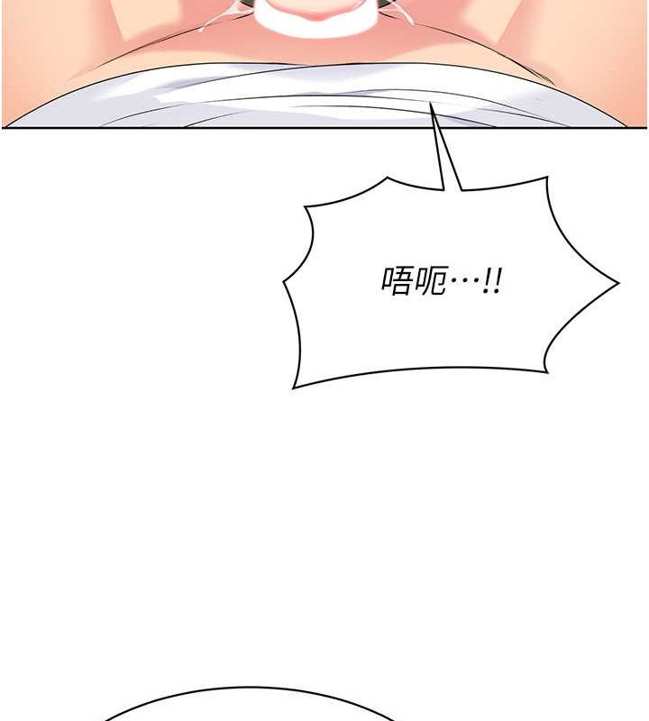 [韩国漫画] Set up!排球少女 剧情,女学生#[110P]-62