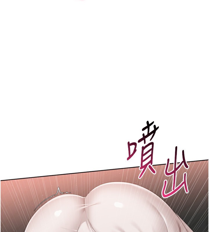 [韩国漫画] Set up!排球少女 剧情,女学生#[150P]-102
