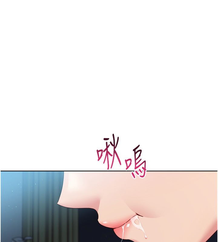 [韩国漫画] Set up!排球少女 剧情,女学生#[150P]-108