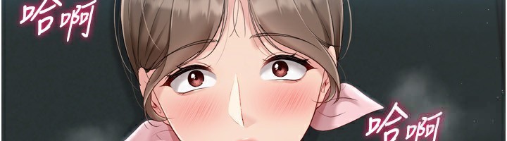 [韩国漫画] Set up!排球少女 剧情,女学生#[150P]-123