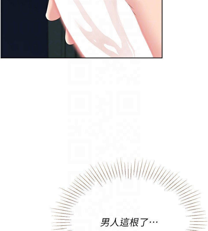 [韩国漫画] Set up!排球少女 剧情,女学生#[150P]-25
