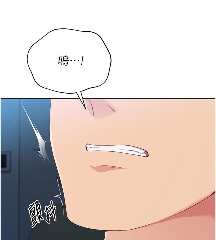 [韩国漫画] Set up!排球少女 剧情,女学生#[150P]-30