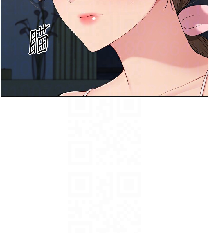 [韩国漫画] Set up!排球少女 剧情,女学生#[150P]-43