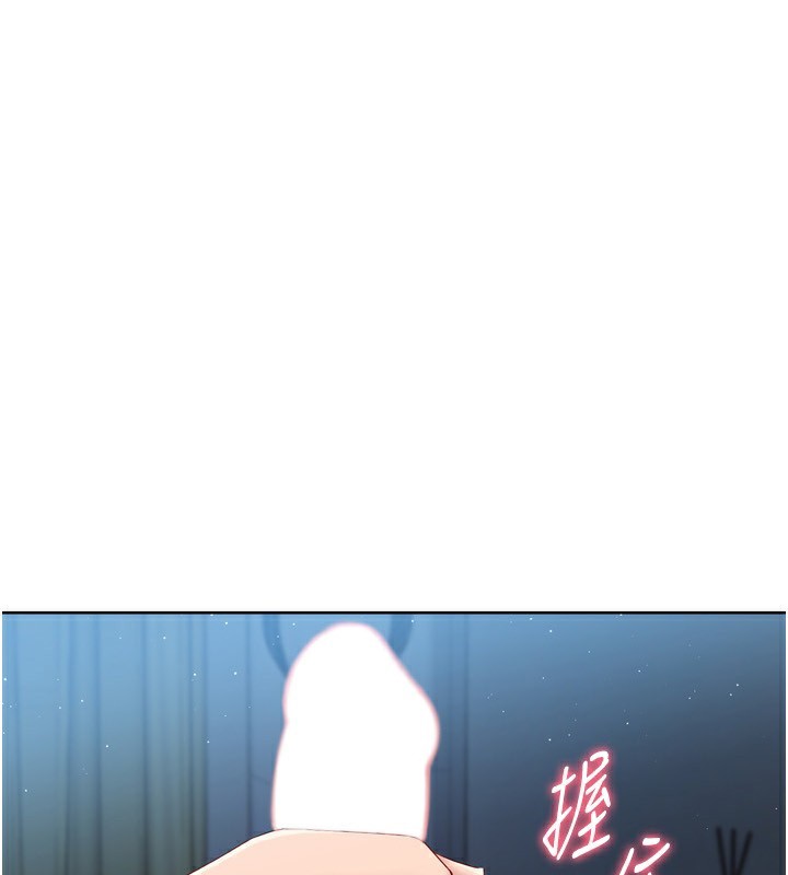 [韩国漫画] Set up!排球少女 剧情,女学生#[150P]-5