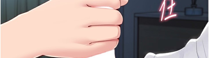 [韩国漫画] Set up!排球少女 剧情,女学生#[150P]-6