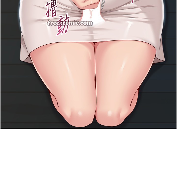 [韩国漫画] Set up!排球少女 剧情,女学生#[150P]-61
