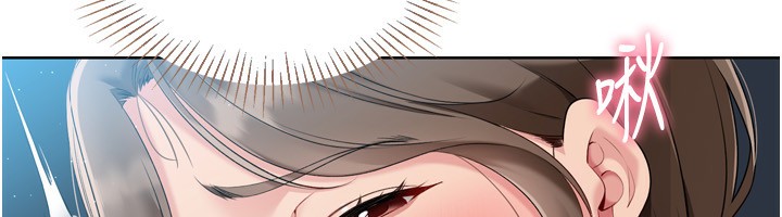 [韩国漫画] Set up!排球少女 剧情,女学生#[150P]-97