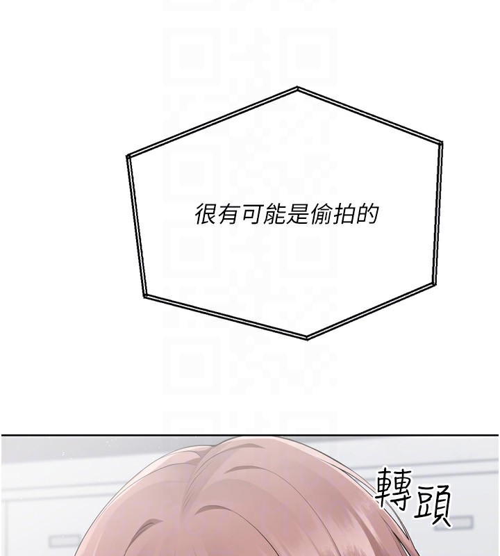 [韩国漫画] Set up!排球少女 剧情,女学生#[175P]-163