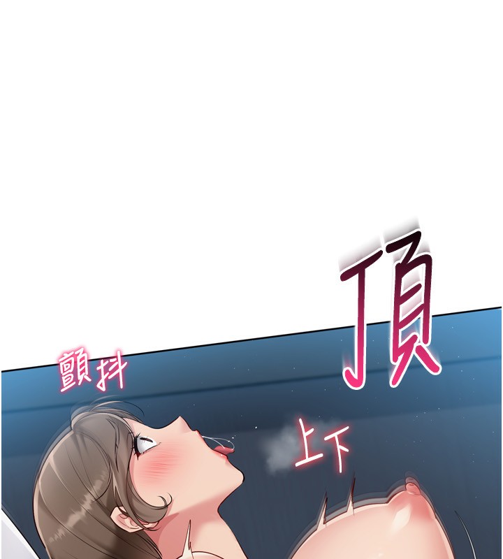 [韩国漫画] Set up!排球少女 剧情,女学生#[175P]-54