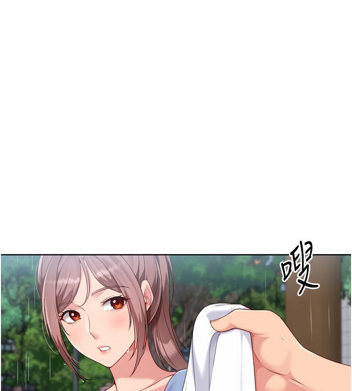 [韩国漫画] Set up!排球少女 剧情,女学生#[169P]-105