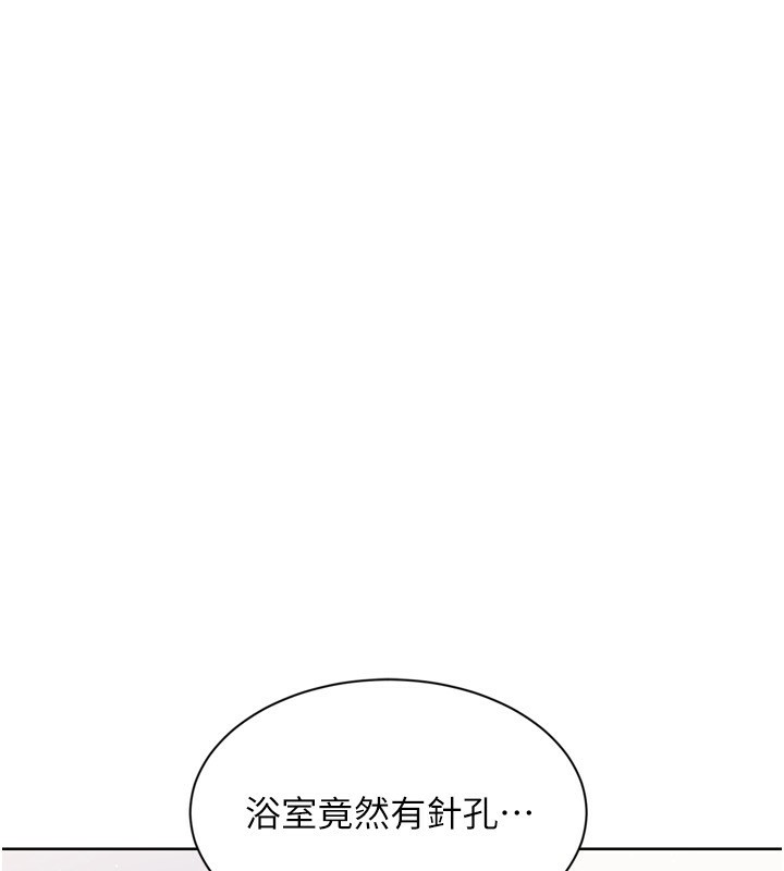 [韩国漫画] Set up!排球少女 剧情,女学生#[169P]-25