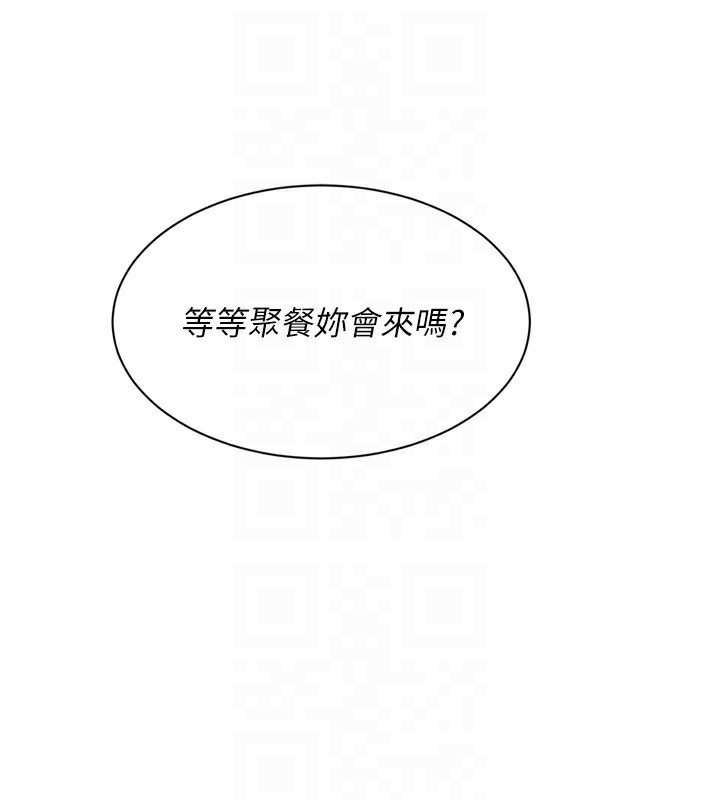 [韩国漫画] Set up!排球少女 剧情,女学生#[169P]-45