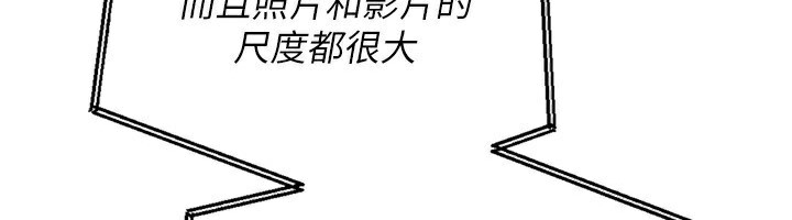 [韩国漫画] Set up!排球少女 剧情,女学生#[169P]-6