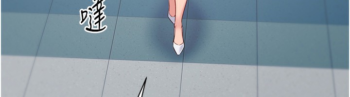[韩国漫画] Set up!排球少女 剧情,女学生#[169P]-61