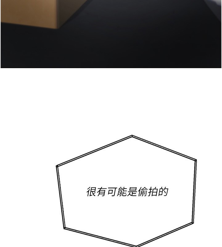 [韩国漫画] Set up!排球少女 剧情,女学生#[169P]-8
