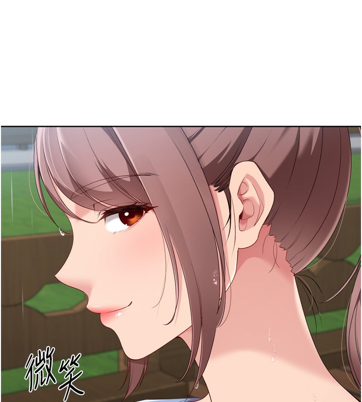 [韩国漫画] Set up!排球少女 剧情,女学生#[169P]-98