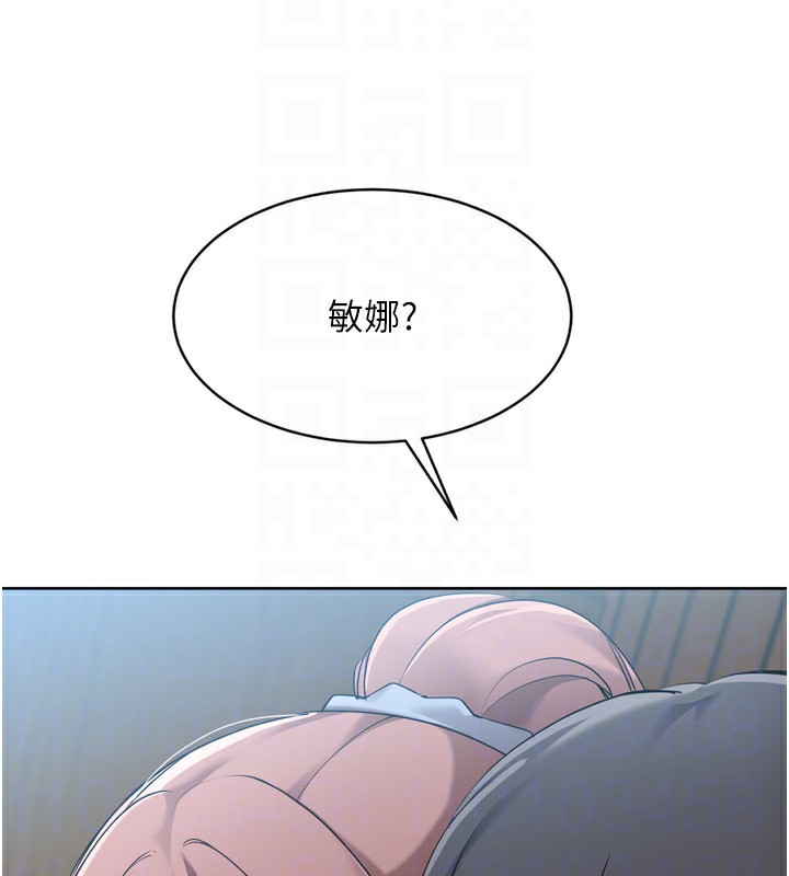 [韩国漫画] Set up!排球少女 剧情,女学生#[173P]-112