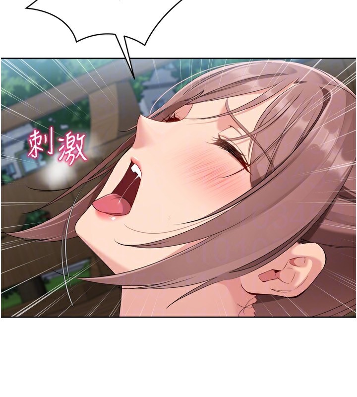 [韩国漫画] Set up!排球少女 剧情,女学生#[173P]-133