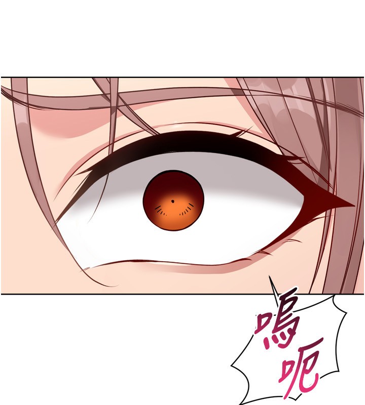 [韩国漫画] Set up!排球少女 剧情,女学生#[173P]-139