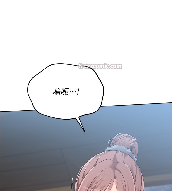 [韩国漫画] Set up!排球少女 剧情,女学生#[173P]-24