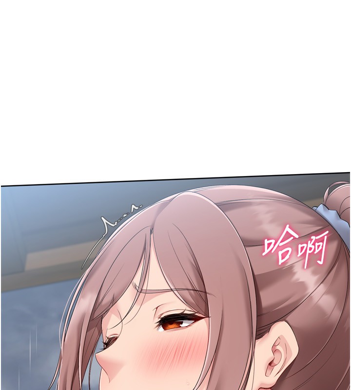 [韩国漫画] Set up!排球少女 剧情,女学生#[173P]-27