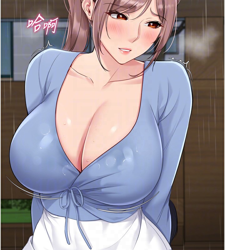 [韩国漫画] Set up!排球少女 剧情,女学生#[173P]-62