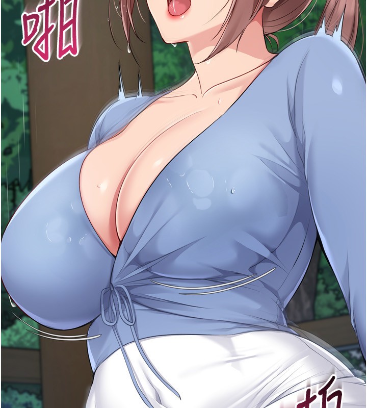 [韩国漫画] Set up!排球少女 剧情,女学生#[173P]-68