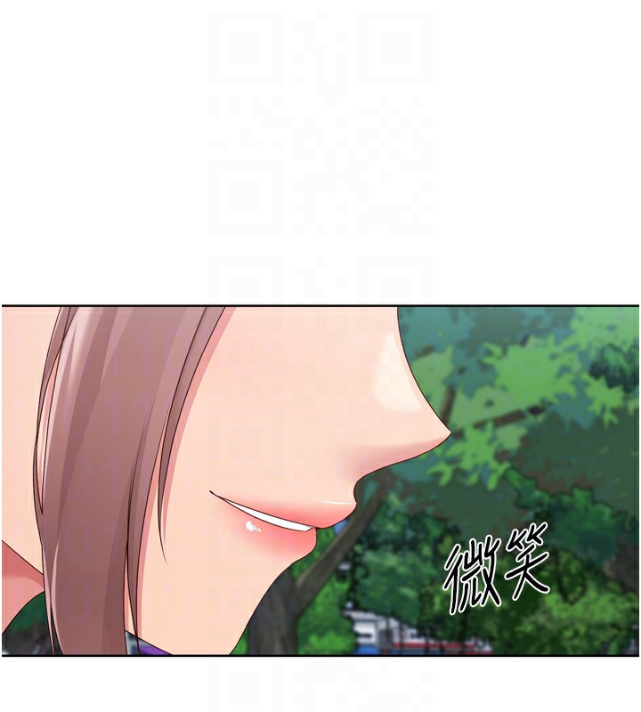 [韩国漫画] Set up!排球少女 剧情,女学生#[176P]-116