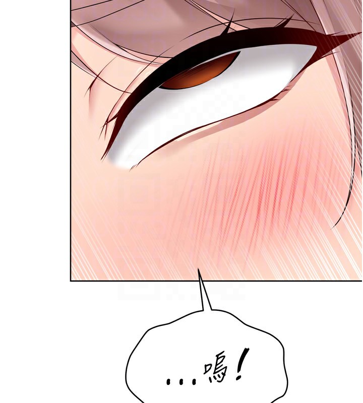 [韩国漫画] Set up!排球少女 剧情,女学生#[176P]-45