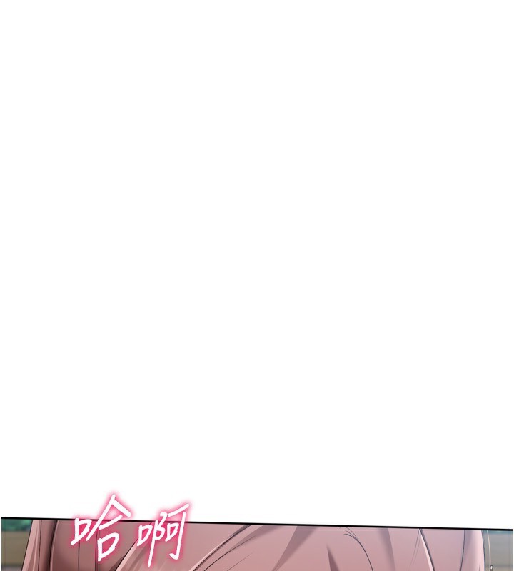 [韩国漫画] Set up!排球少女 剧情,女学生#[176P]-56