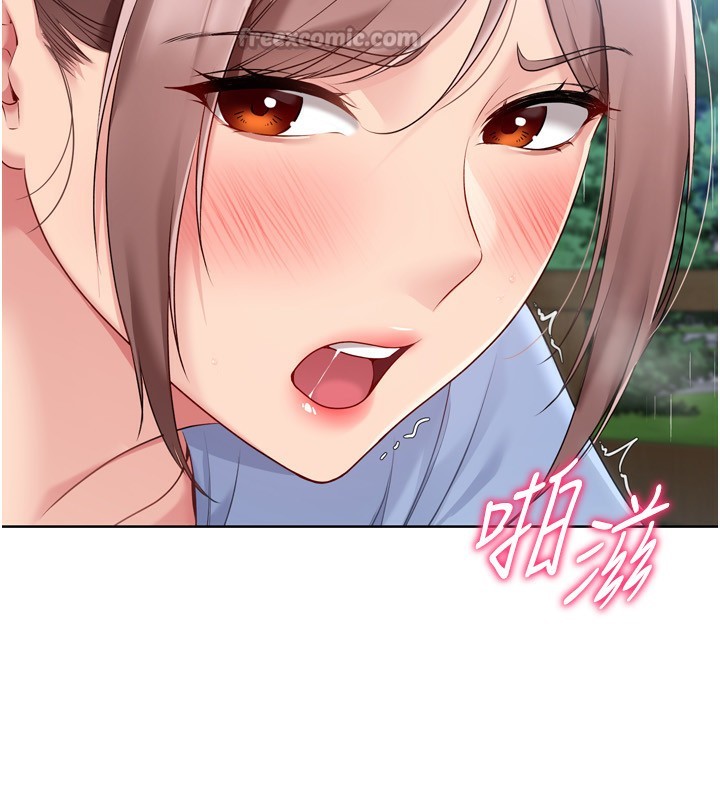 [韩国漫画] Set up!排球少女 剧情,女学生#[176P]-67