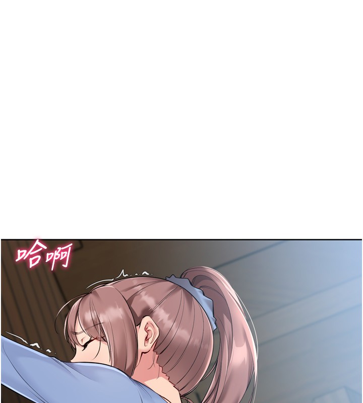 [韩国漫画] Set up!排球少女 剧情,女学生#[176P]-92