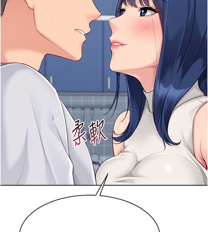 [韩国漫画] Set up!排球少女 剧情,女学生#[164P]-119