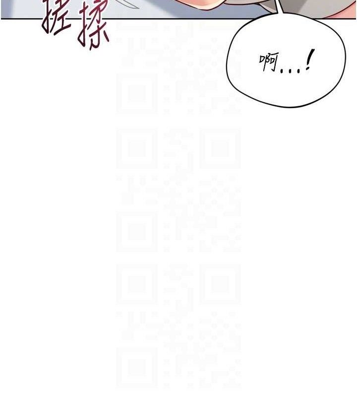 [韩国漫画] Set up!排球少女 剧情,女学生#[158P]-34