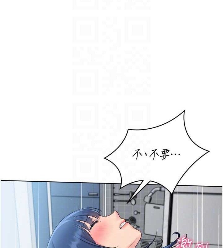 [韩国漫画] Set up!排球少女 剧情,女学生#[157P]-106