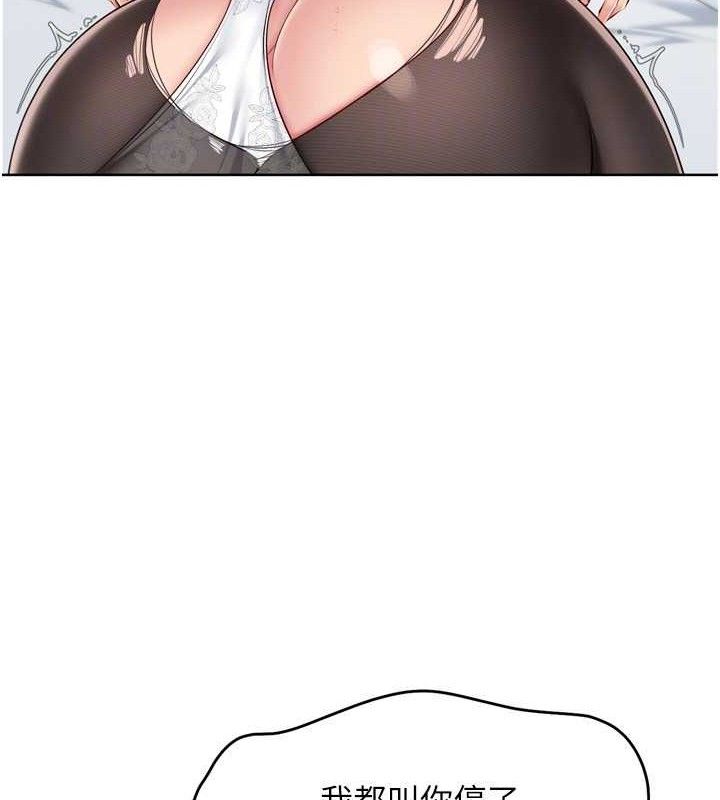 [韩国漫画] Set up!排球少女 剧情,女学生#[157P]-135