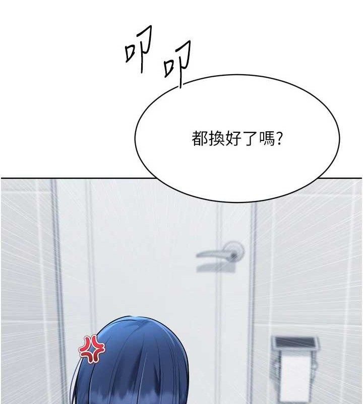 [韩国漫画] Set up!排球少女 剧情,女学生#[159P]-102