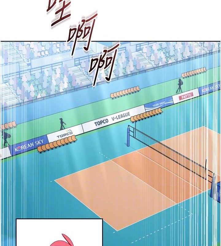 [韩国漫画] Set up!排球少女 剧情,女学生#[159P]-118
