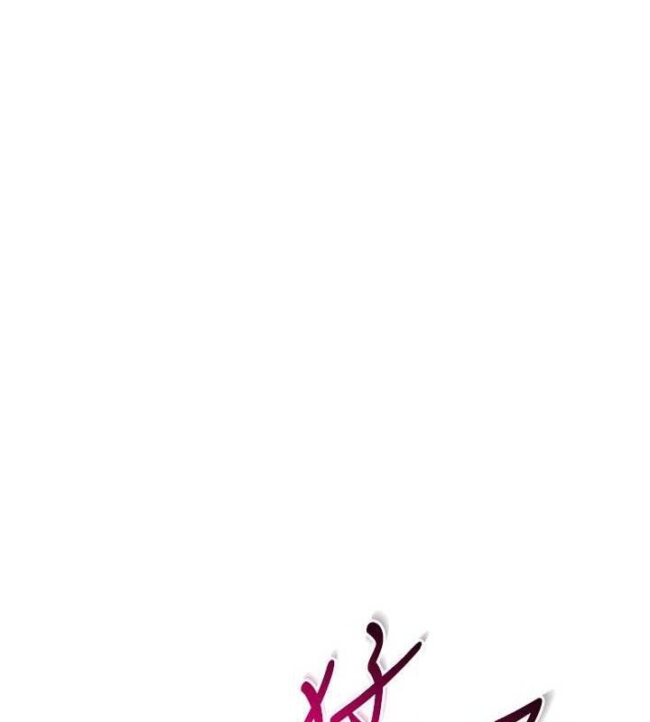 [韩国漫画] Set up!排球少女 剧情,女学生#[159P]-15