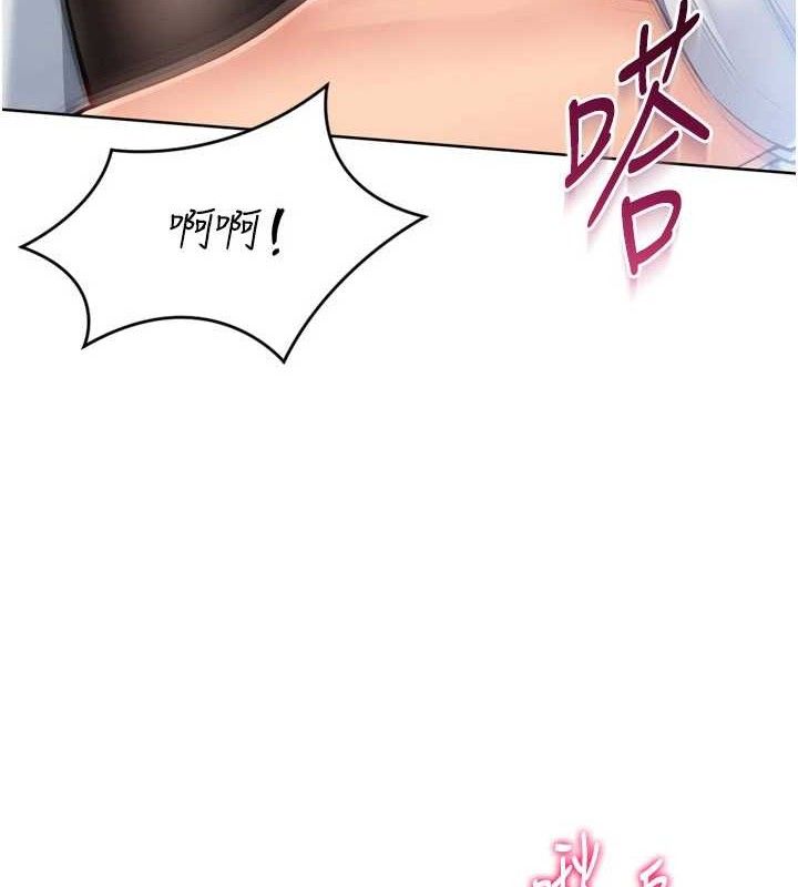 [韩国漫画] Set up!排球少女 剧情,女学生#[159P]-49