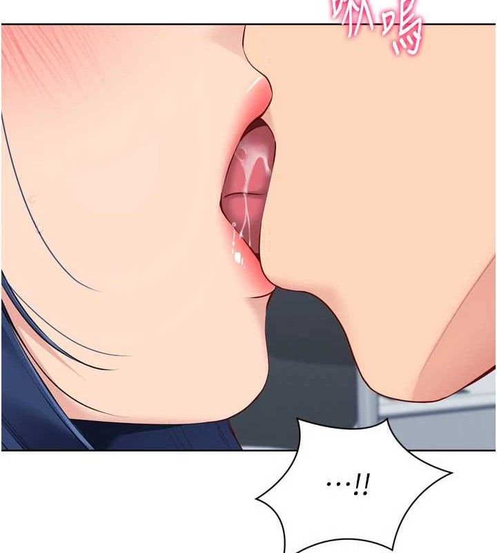 [韩国漫画] Set up!排球少女 剧情,女学生#[159P]-50