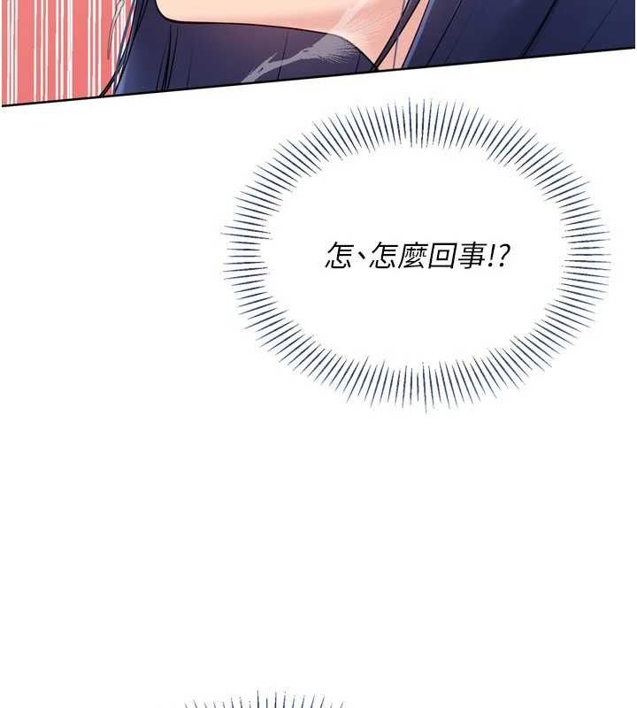 [韩国漫画] Set up!排球少女 剧情,女学生#[159P]-68