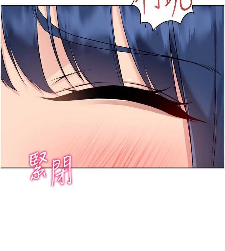 [韩国漫画] Set up!排球少女 剧情,女学生#[159P]-82