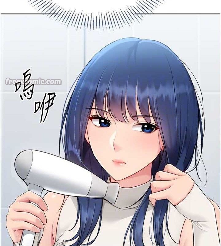 [韩国漫画] Set up!排球少女 剧情,女学生#[159P]-98