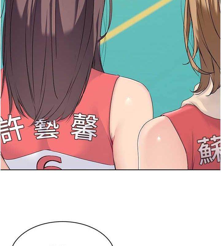 [韩国漫画] Set up!排球少女 剧情,女学生#[125P]-117