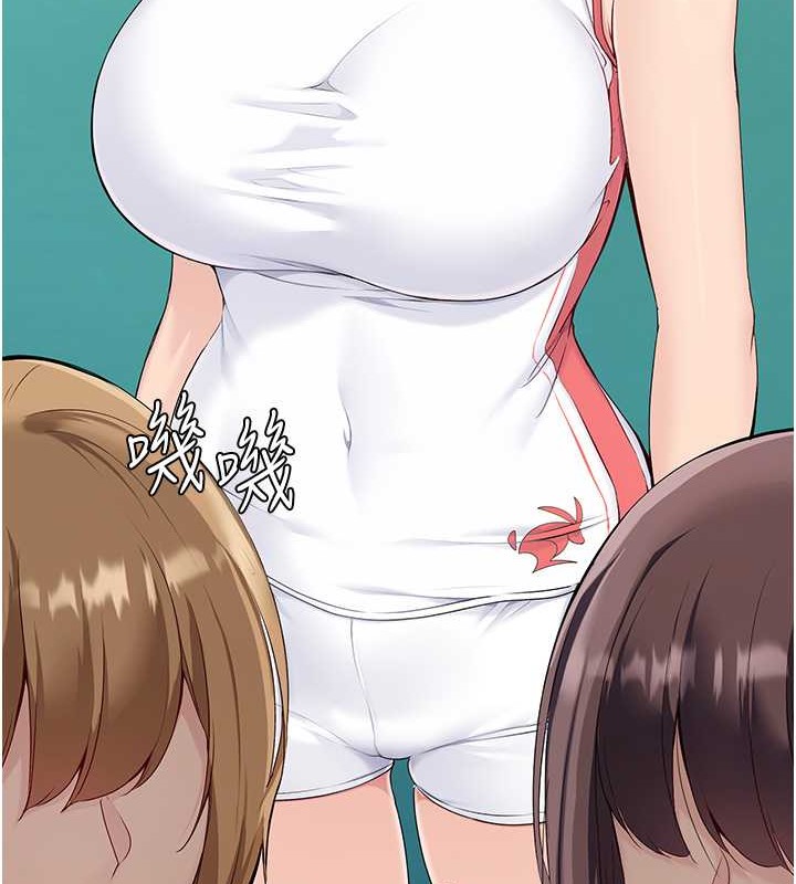 [韩国漫画] Set up!排球少女 剧情,女学生#[125P]-119