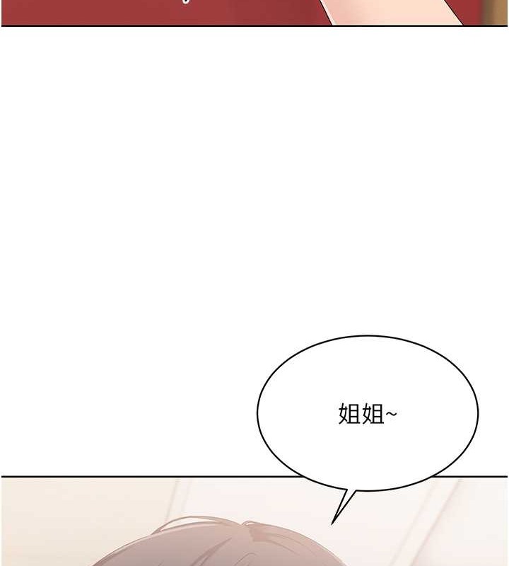 [韩国漫画] Set up!排球少女 剧情,女学生#[125P]-12