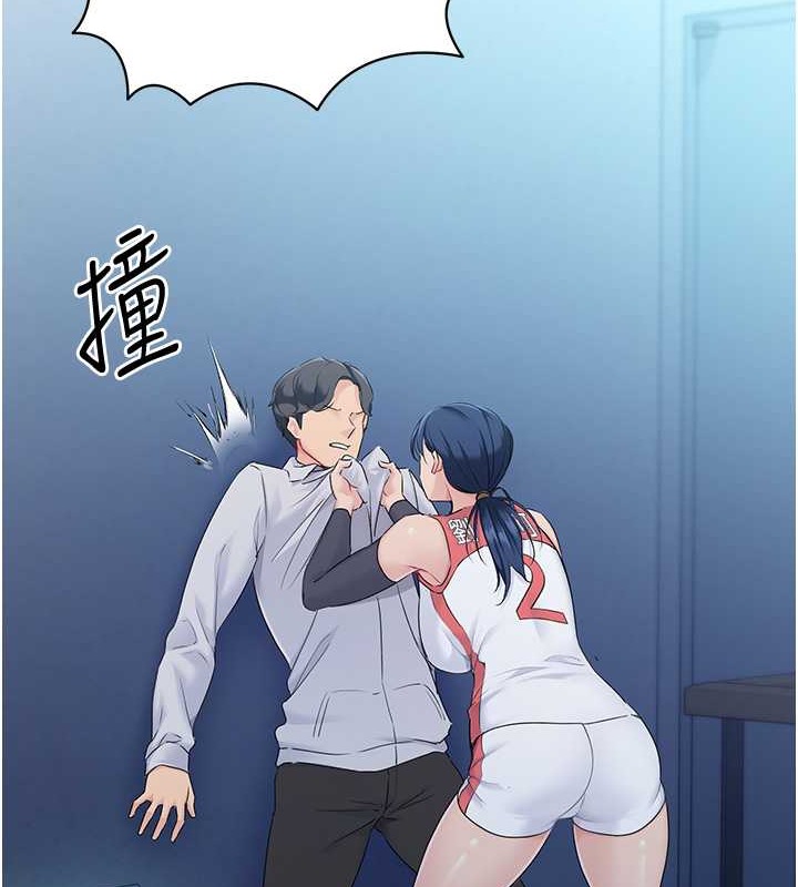 [韩国漫画] Set up!排球少女 剧情,女学生#[125P]-123
