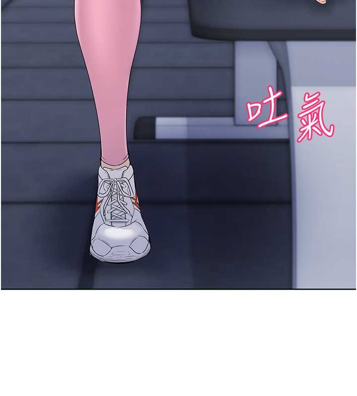 [韩国漫画] Set up!排球少女 剧情,女学生#[125P]-78