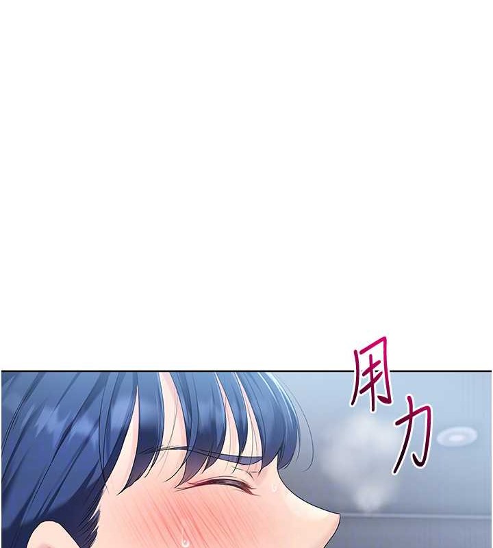 [韩国漫画] Set up!排球少女 剧情,女学生#[125P]-79